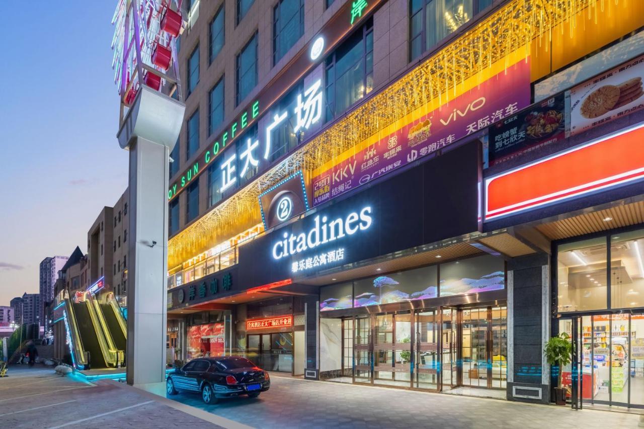 Citadines Zhengda Mall Hofej Kültér fotó