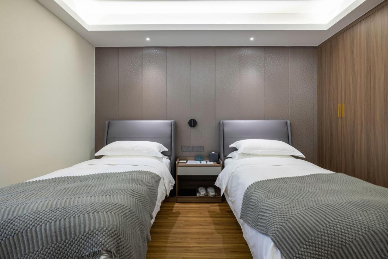 Citadines Zhengda Mall Hofej Kültér fotó