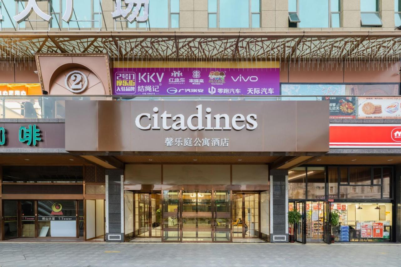 Citadines Zhengda Mall Hofej Kültér fotó